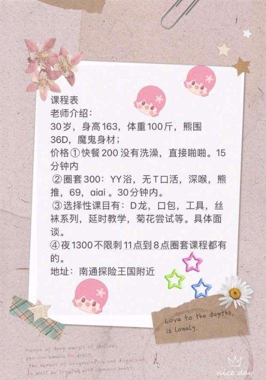 20230605091409821 20230605091409821