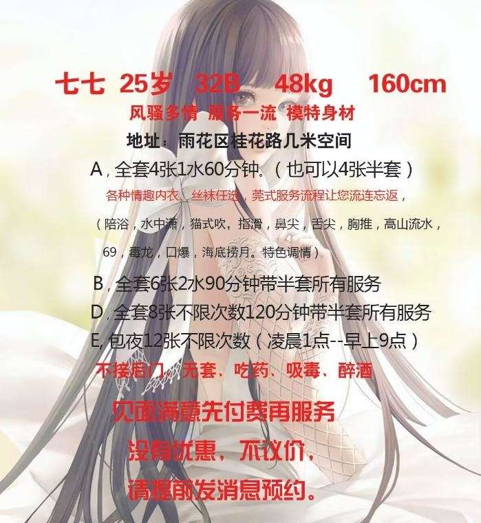 20230615085821790 20230615085821790