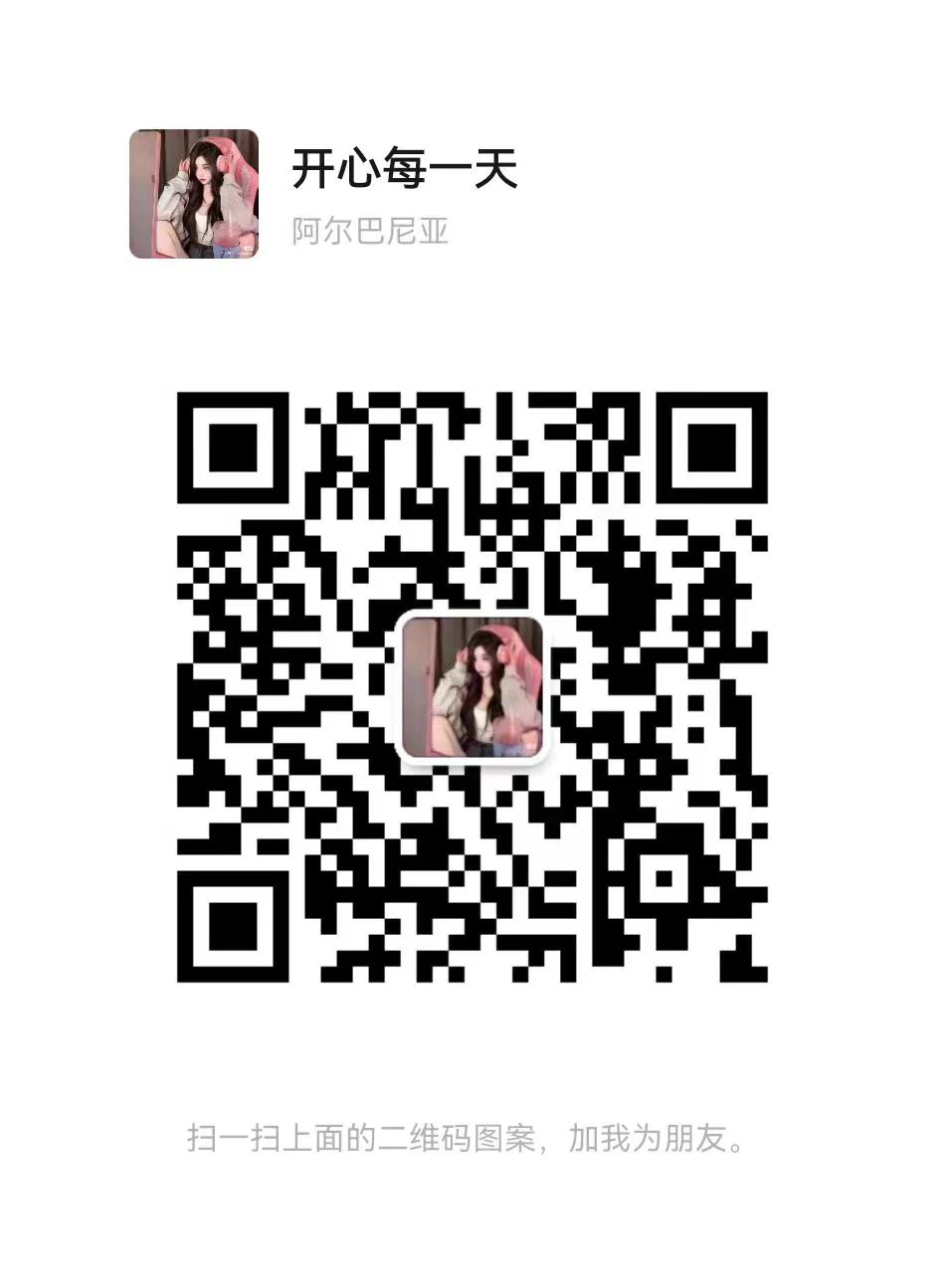 20230615085825587 20230615085825587