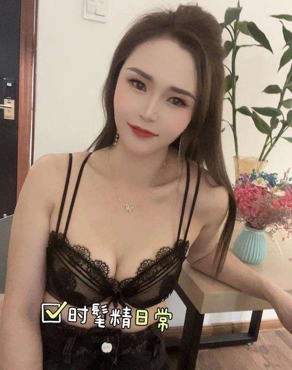 20230615090154180 20230615090154180