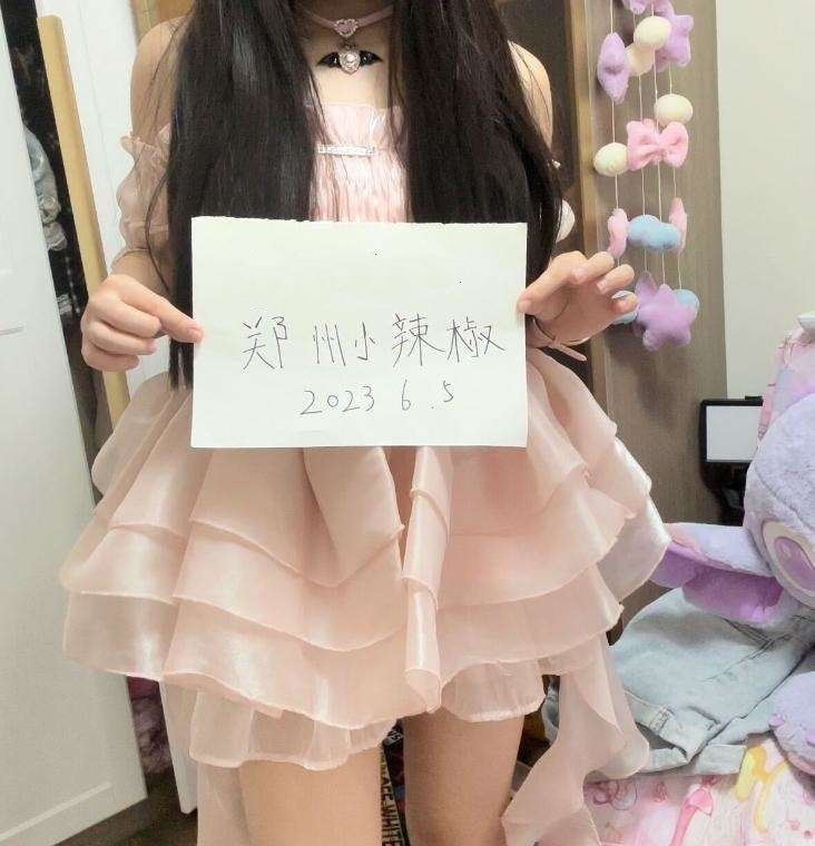 20230615091337835 20230615091337835