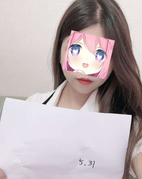 20230615091702247 20230615091702247