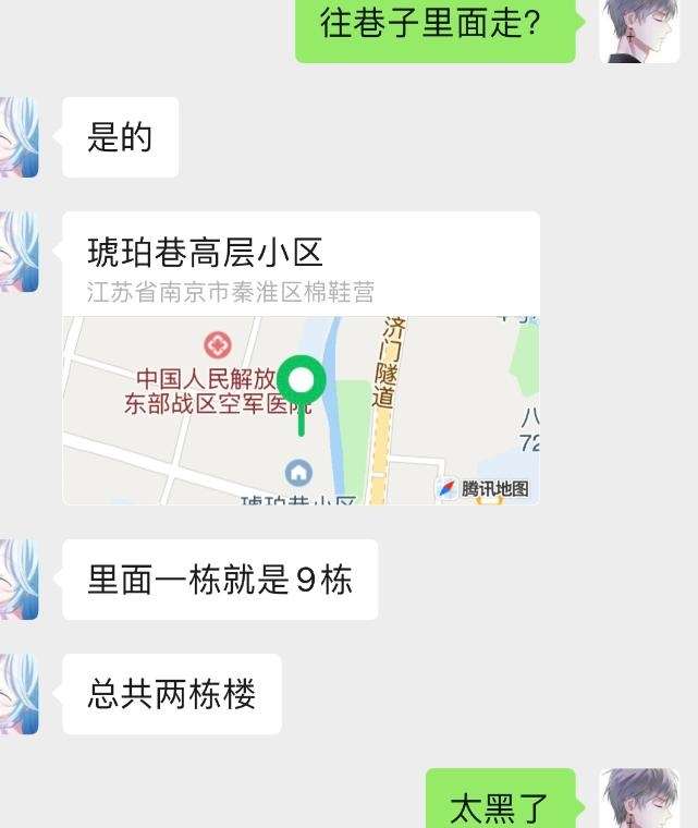 20230615091754189 20230615091754189