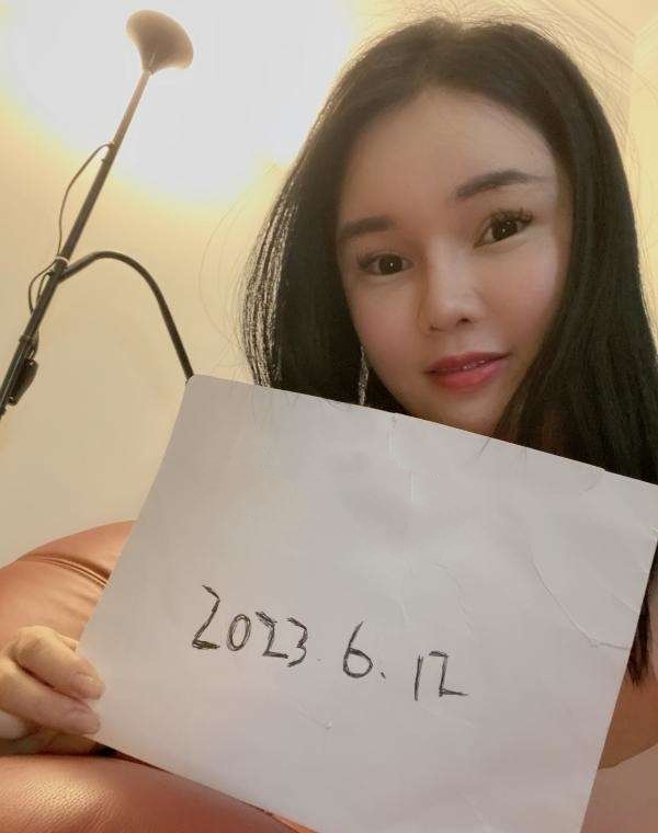 20230620083222367 20230620083222367