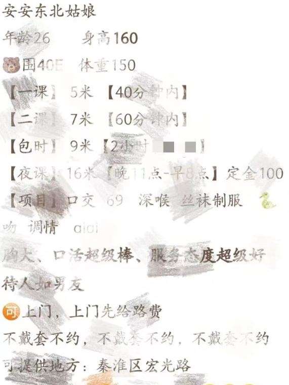 20230620083349371 20230620083349371