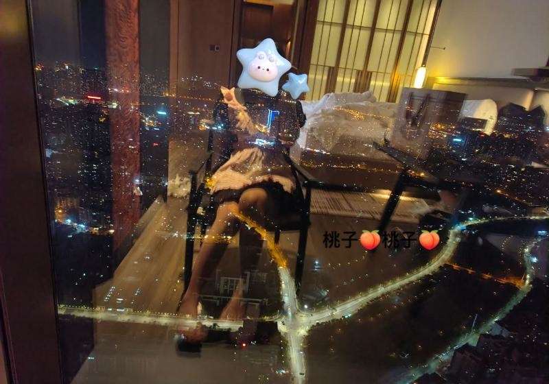 20230620083537756 20230620083537756