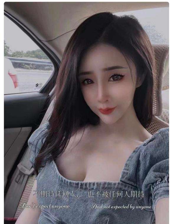 20230713083602948 20230713083602948