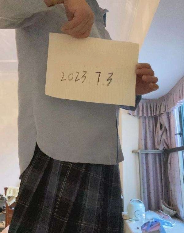 20230713083921425 20230713083921425
