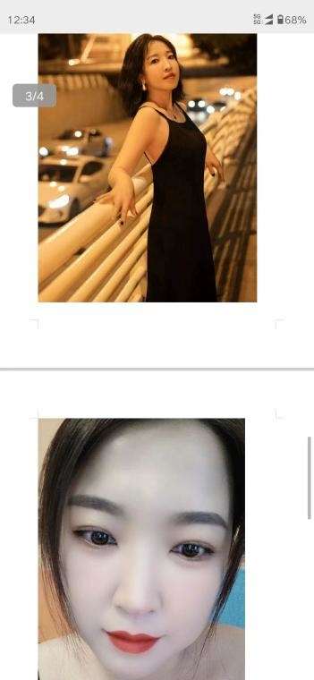 20230713084604475 20230713084604475