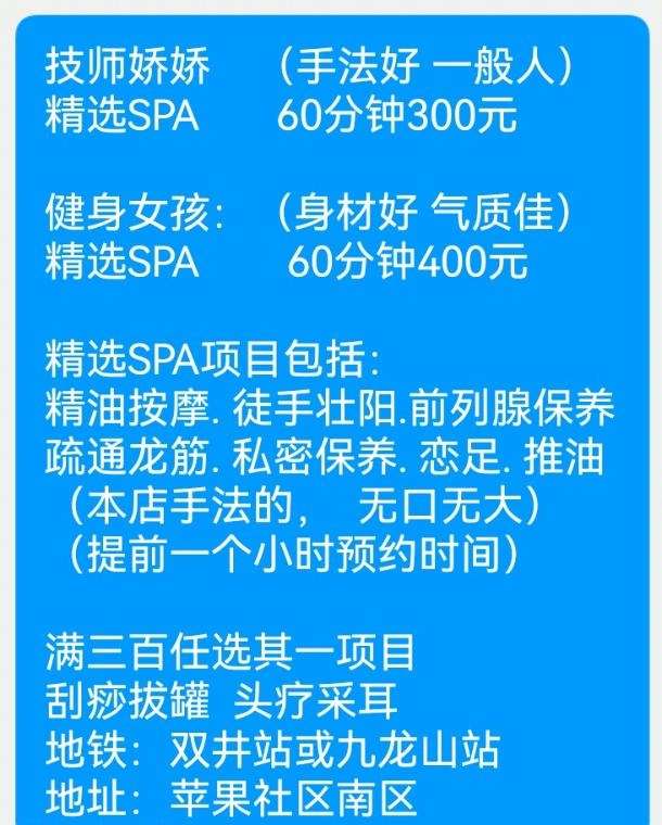 20230713084739904 20230713084739904