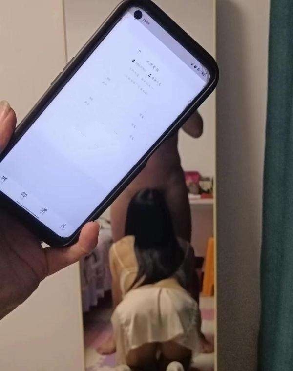 20230715111842928 20230715111842928