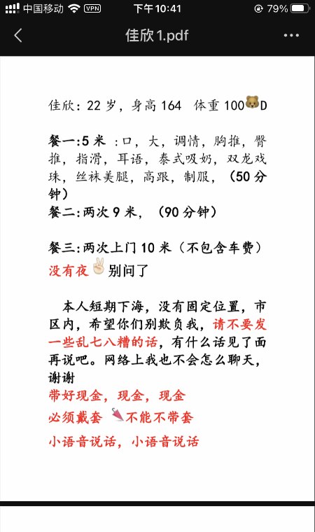 31e377b9d498390 31e377b9d498390