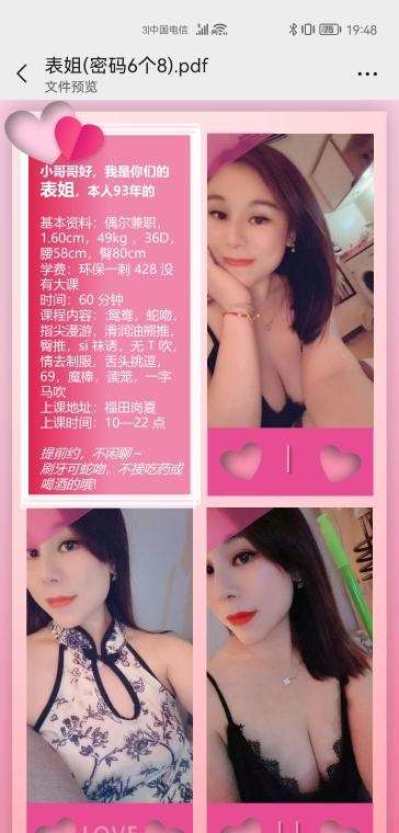 785f15f2c6dc2f2 785f15f2c6dc2f2