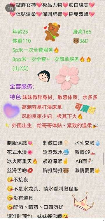 97ea1be10f81218 97ea1be10f81218
