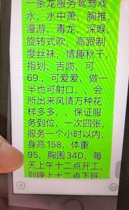 0d682ad90d23e31 0d682ad90d23e31