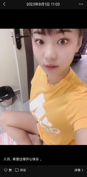 1086691bae988fe 1086691bae988fe
