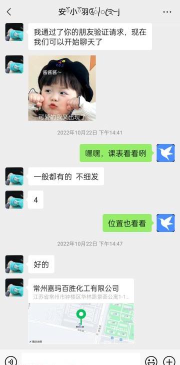 4bed979f87d021c 4bed979f87d021c