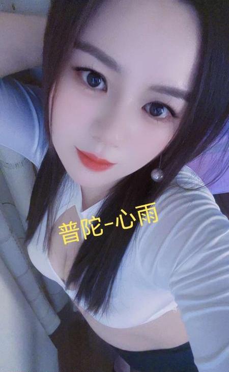 4c760f944030c69 4c760f944030c69