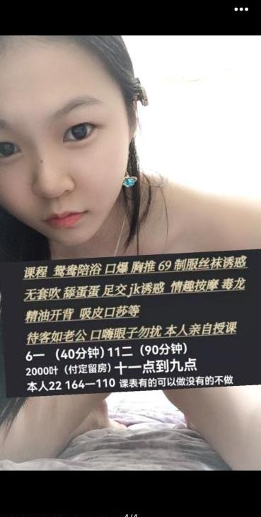 5502f1382cce2c1 5502f1382cce2c1