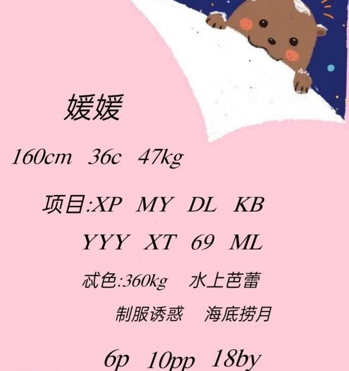 585d61ac79c6279 585d61ac79c6279