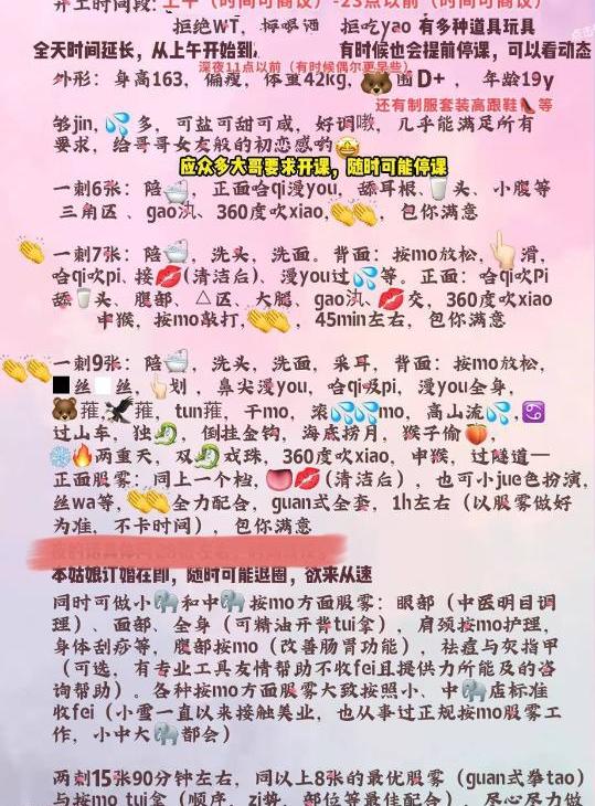 5db7f0619b42829 5db7f0619b42829