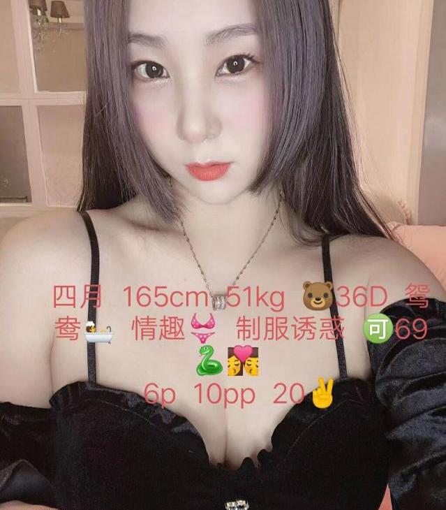 7b82c45663d6fed 7b82c45663d6fed