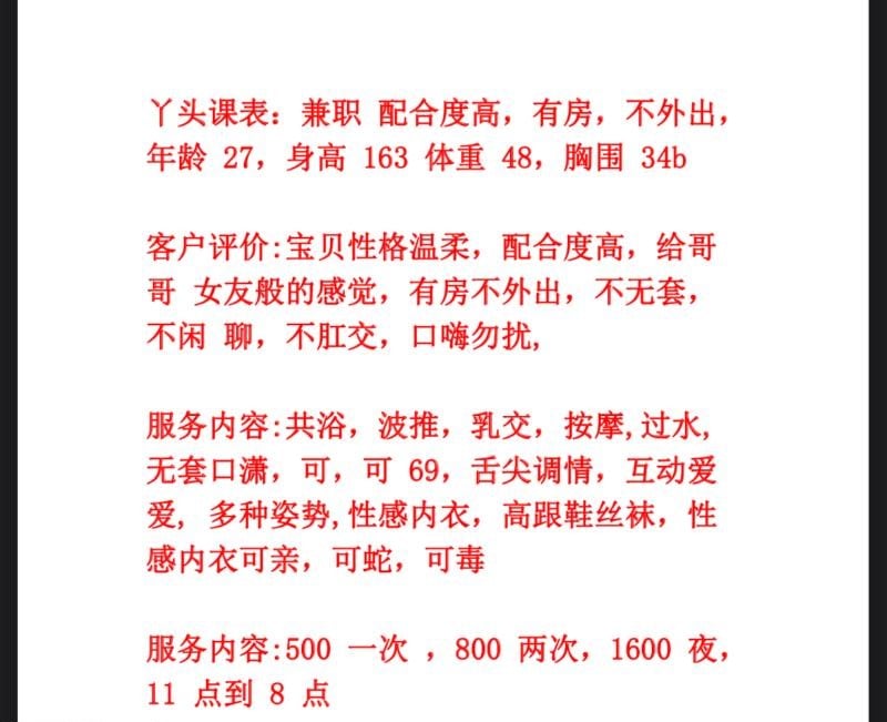 9307c3ff1053243 9307c3ff1053243