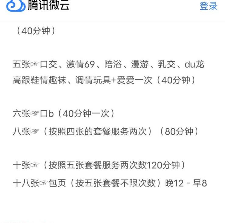 9ffabc2ee40a3e7 9ffabc2ee40a3e7