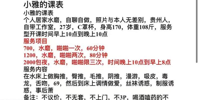 a6bc0fa683efba6 a6bc0fa683efba6
