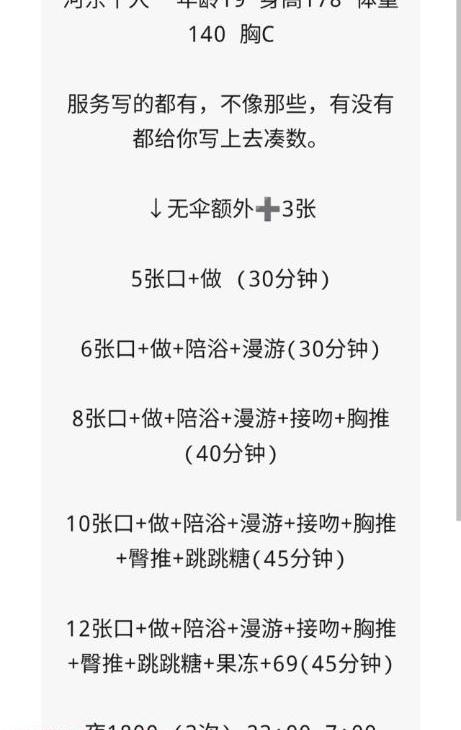 e06c5d7784186a7 e06c5d7784186a7