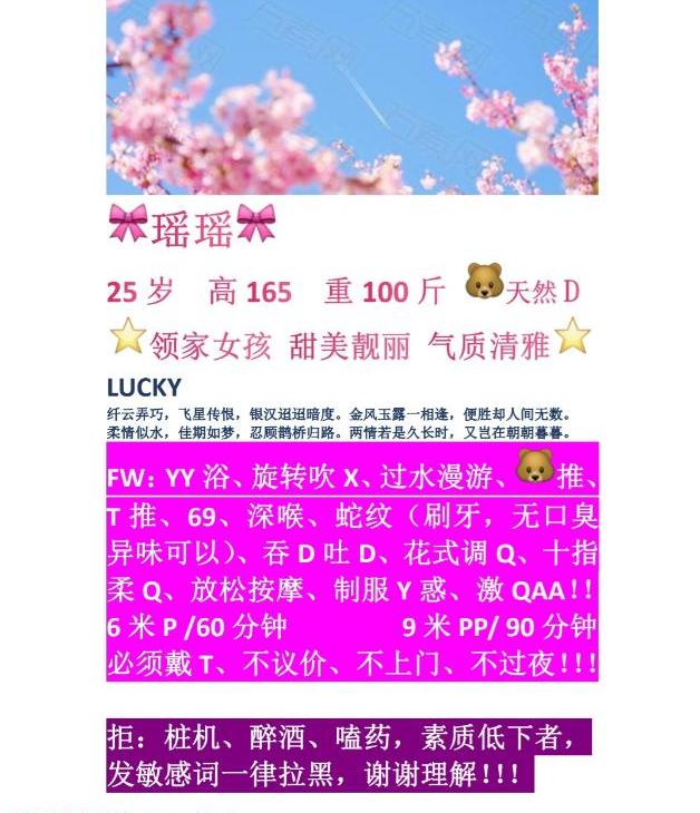0d6d9cd22d4474a 0d6d9cd22d4474a