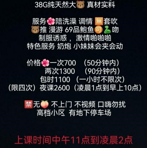 20230904031305780 20230904031305780
