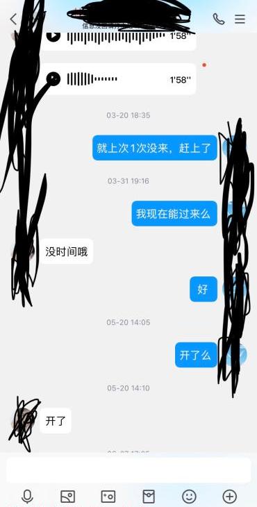 3f2f2b90ff3270a 3f2f2b90ff3270a