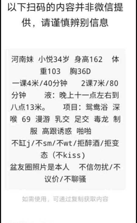5e66c5dec61ac28 5e66c5dec61ac28