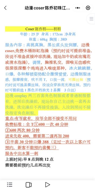 61ffd3fb56f5136 61ffd3fb56f5136