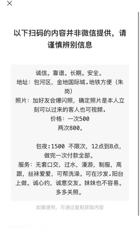 6ce8046fb5a05ae 6ce8046fb5a05ae