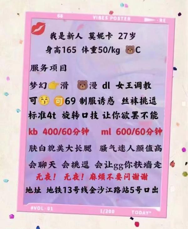 7e96c71f28c9caf 7e96c71f28c9caf