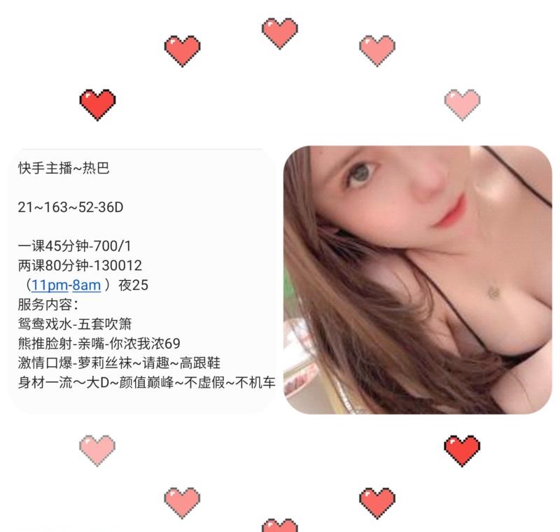 8d9020300829459 8d9020300829459