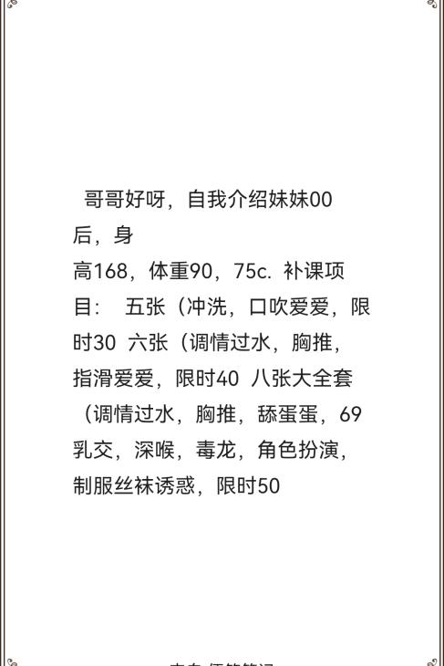 ad281a7f0c57098 ad281a7f0c57098