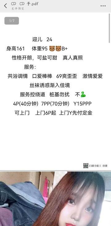 b0119eb8f6ac9b9 b0119eb8f6ac9b9