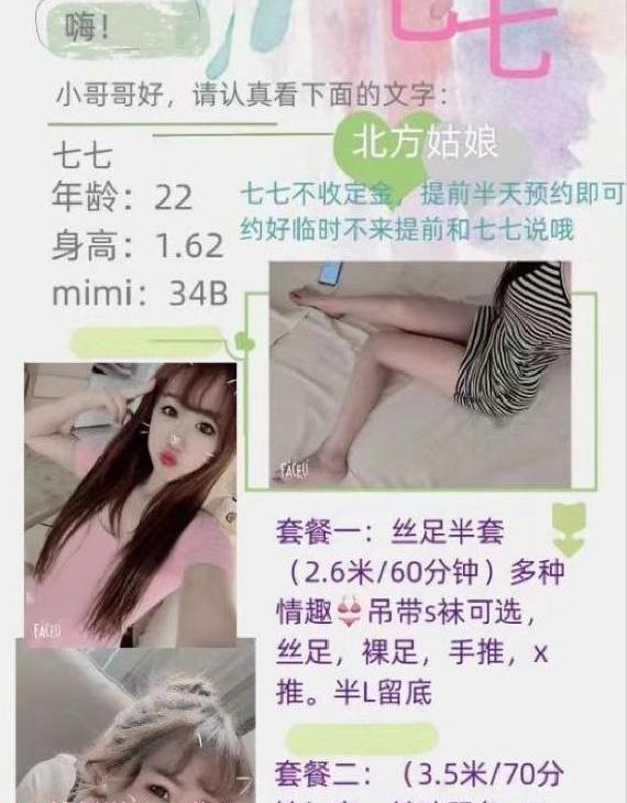 c770b6800508fa2 c770b6800508fa2
