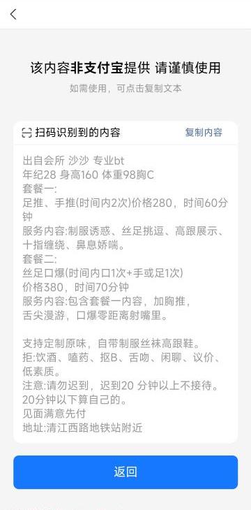 e4c844b5fc05440 e4c844b5fc05440