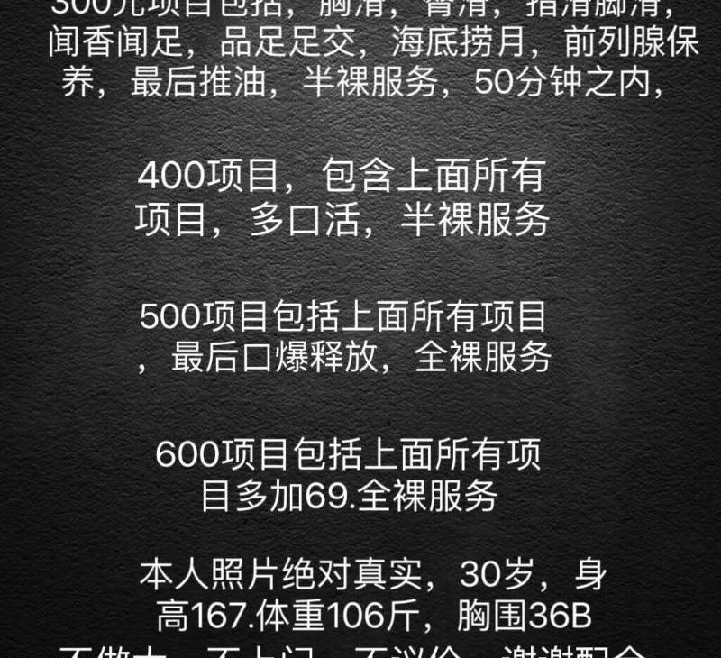 e9852c4de808060 e9852c4de808060