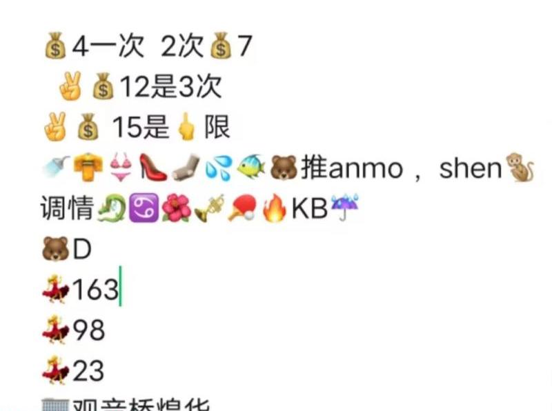 ea9af469c93a980 ea9af469c93a980