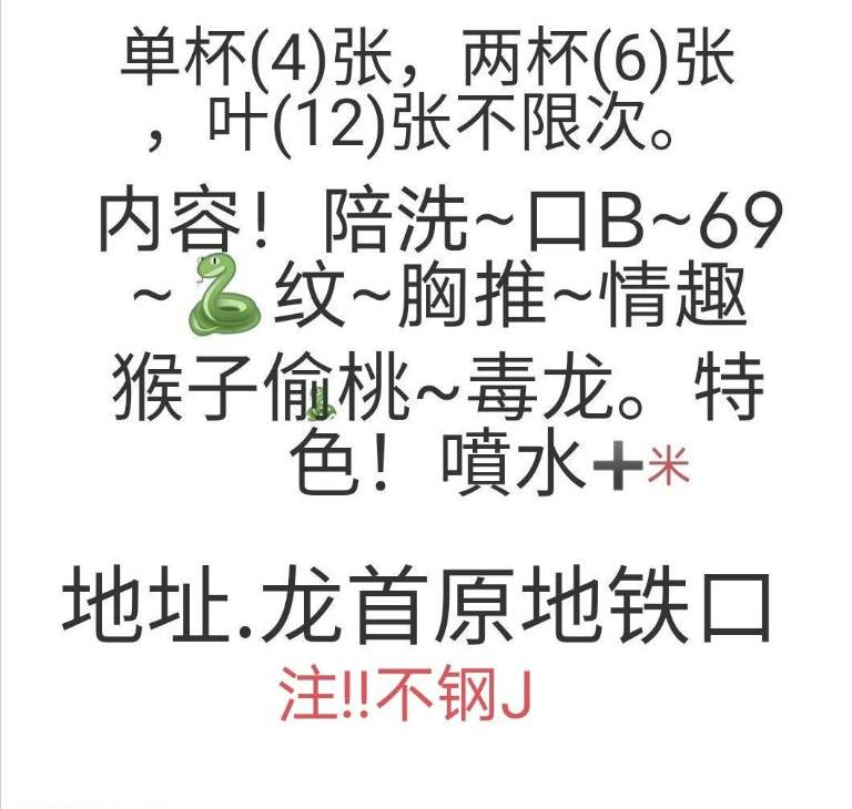 f351a97c57384e7 f351a97c57384e7