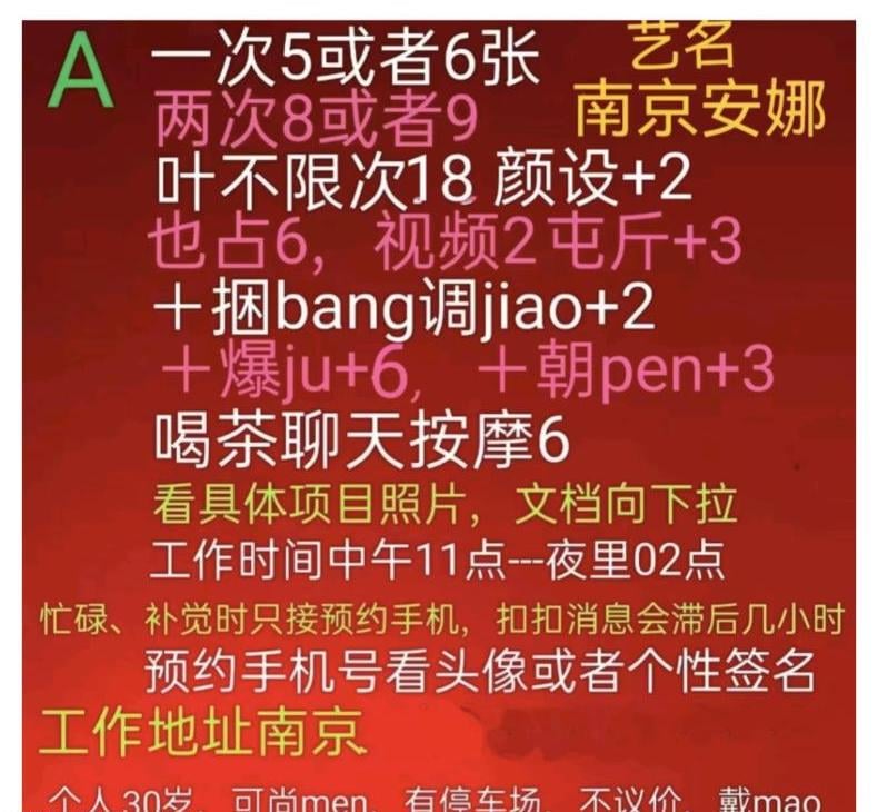 f3729eb8ad956e8 f3729eb8ad956e8
