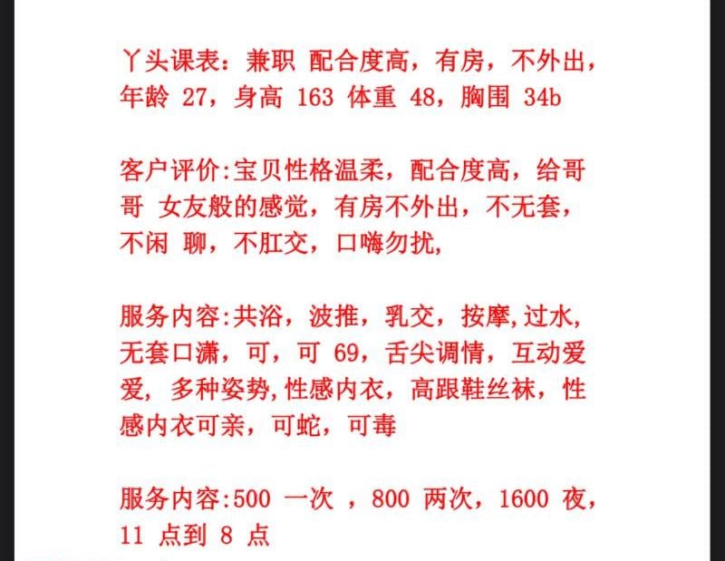 fe0098472c43c9a fe0098472c43c9a