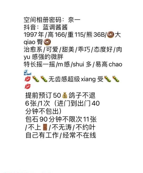 01a955cce4f8376 01a955cce4f8376