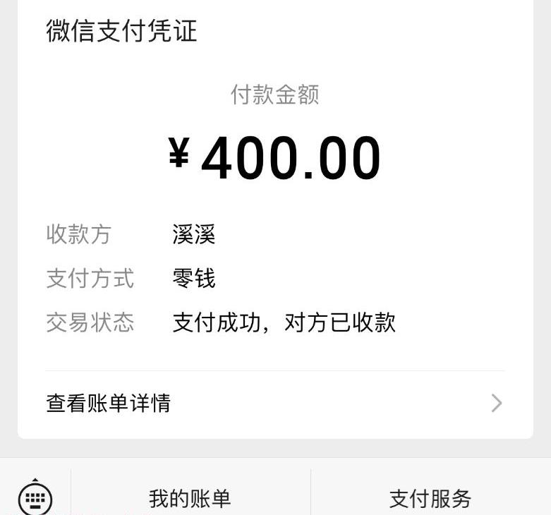 1050e2db132b121 1050e2db132b121
