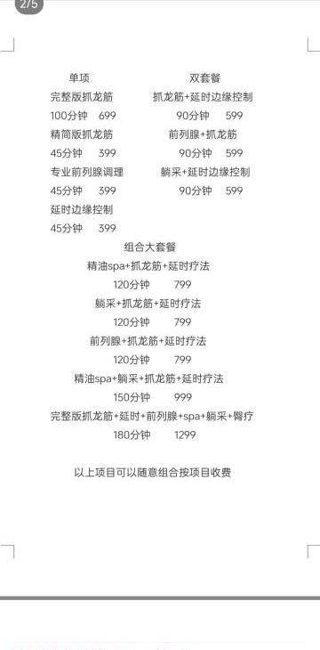 178a728d557f2e7 178a728d557f2e7